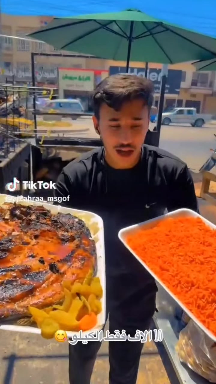 سارعو بل الحجز الكميه قليله 🐟🐟

***********
