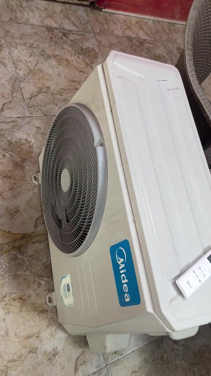 للاستفسار ***********
