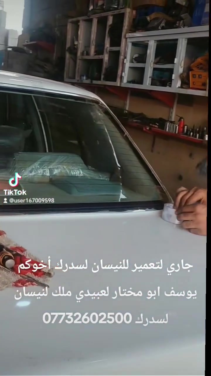 لا توجد تفاصيل
