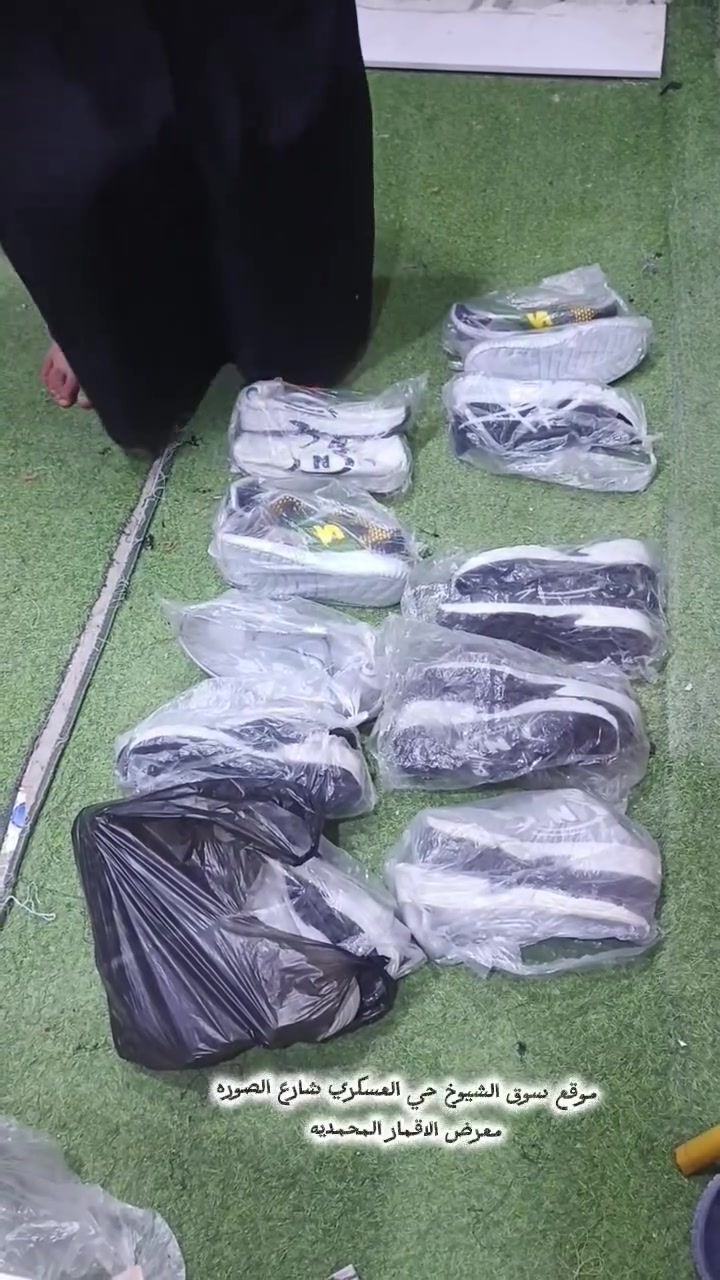 عمي مسيرات انتحاريه 😅
بلاش كل هاذا الجمال القطعه 6ثنين ب 10الله يديمك يارخص 
تواصل ***********
