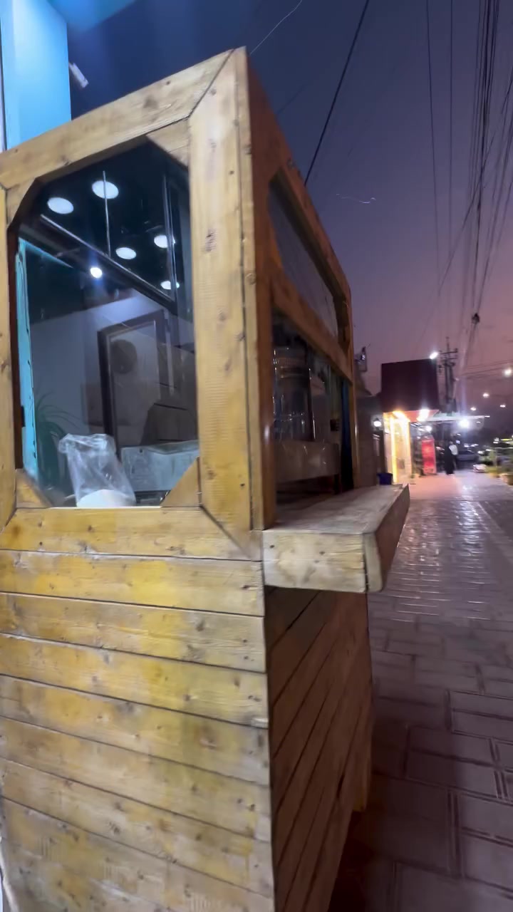چمبر چاي • حديد ثقيل • الشطره