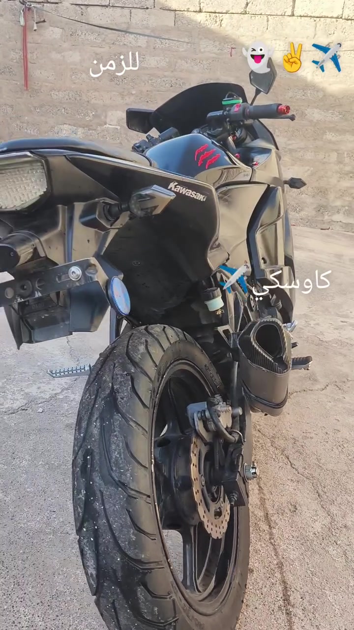 سلام عليكم دراجه كاوسكي نينجا
250سيسي بستمين2010 للبيع مكاني موصل اوراق ما بيها سعر 1000 بي مجال قليل 
ما مفتوح بيها صوت زنجيل اشغلو كدامك سلولي فقط
