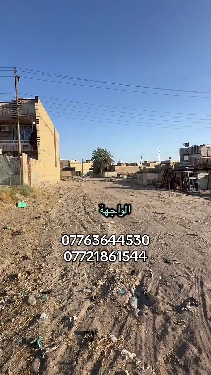 لا توجد تفاصيل
