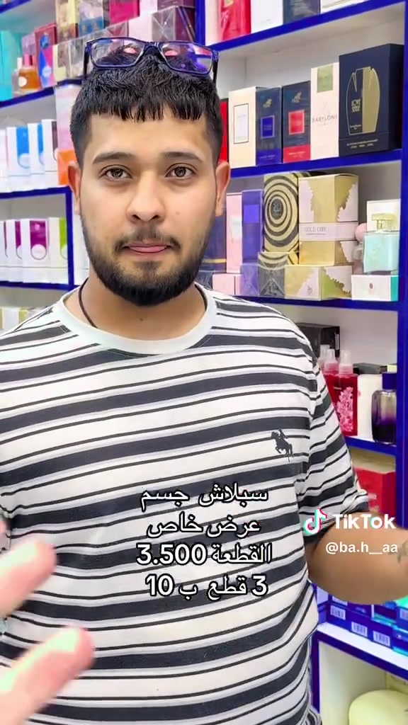 لا توجد تفاصيل

