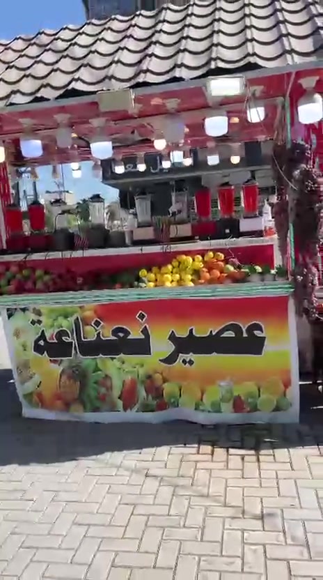 السلام عليكم
عربانة عصائر للبيع
السعر مليون وبيها مجال قليل
***********

