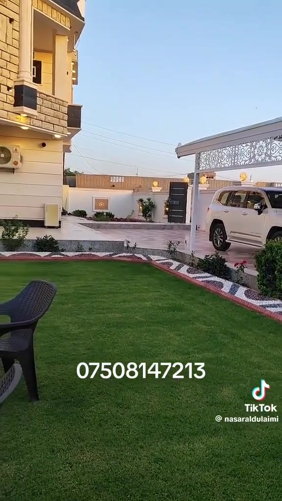 اربيل • عقار • بدون تفاصيل