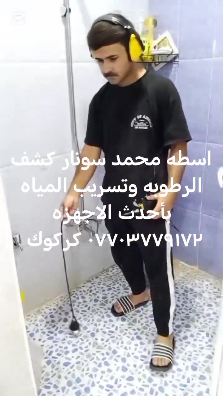 لا توجد تفاصيل
