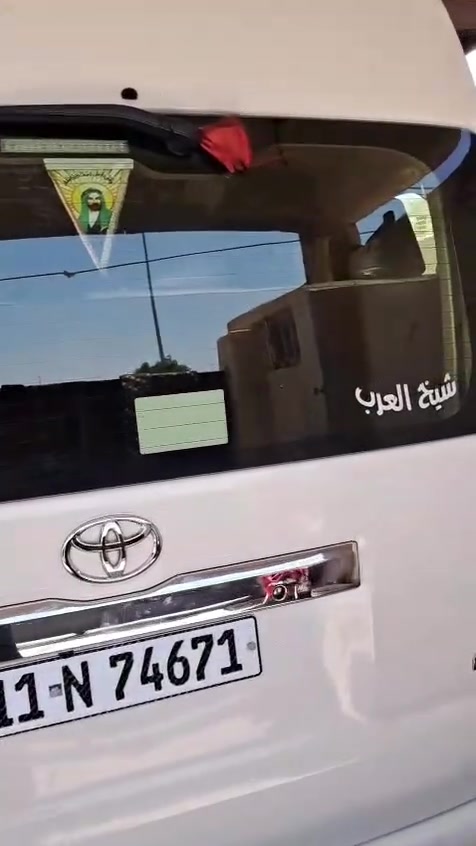 السلام عليكم للبيع  هايسة ام بوز 2023فول كير عادي  مكينة كير كسن مكفولة  سعر خاص  الرقم  ***********

