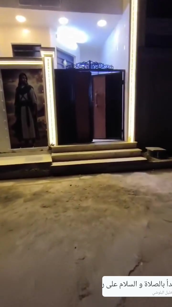 بعث العلمي • ١٠٠م • بناء درجة أولى