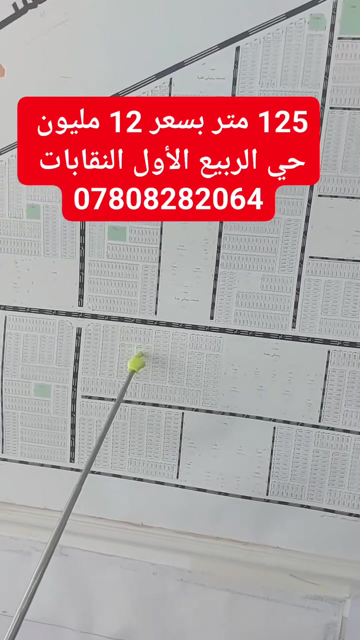 لا توجد تفاصيل
