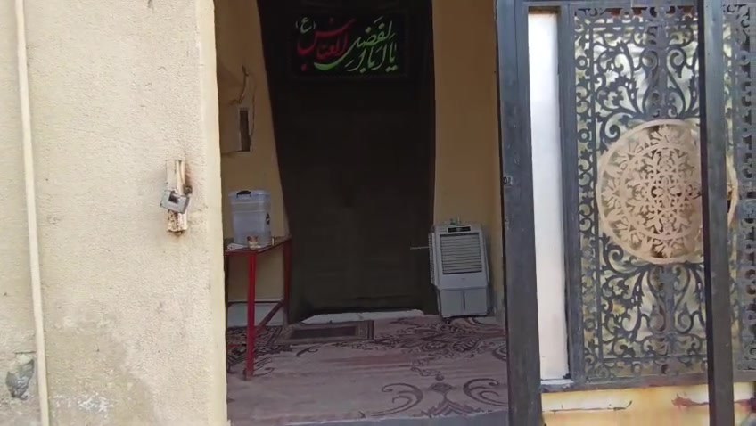الصالحية • ٢٠٠م • سند ٢٥