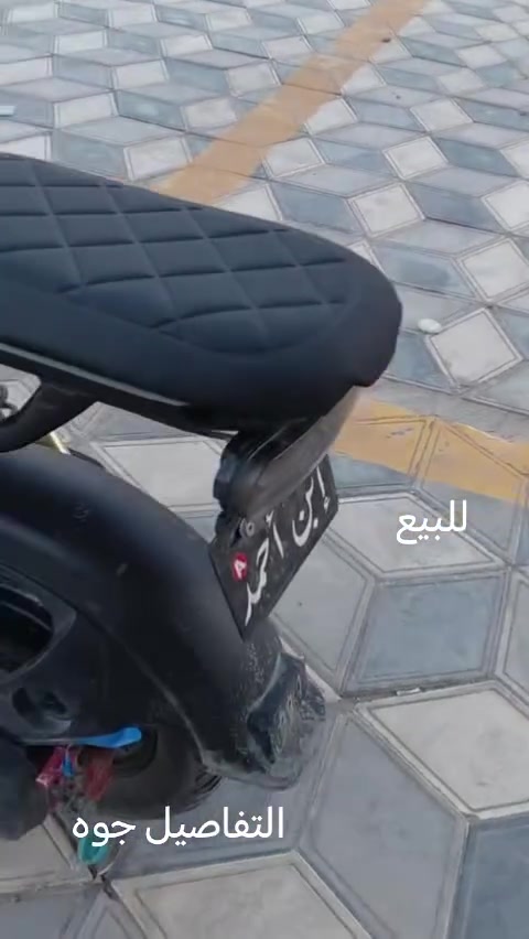 السلام عليكم للبيع آر ٩ب٥٠٠ وبيه مجال
مواصفاته ملف٢٠٠٠
موديل ٢٦
أو مراوس بماكس
التواصل خاص أو *********** مكاني السماوه
