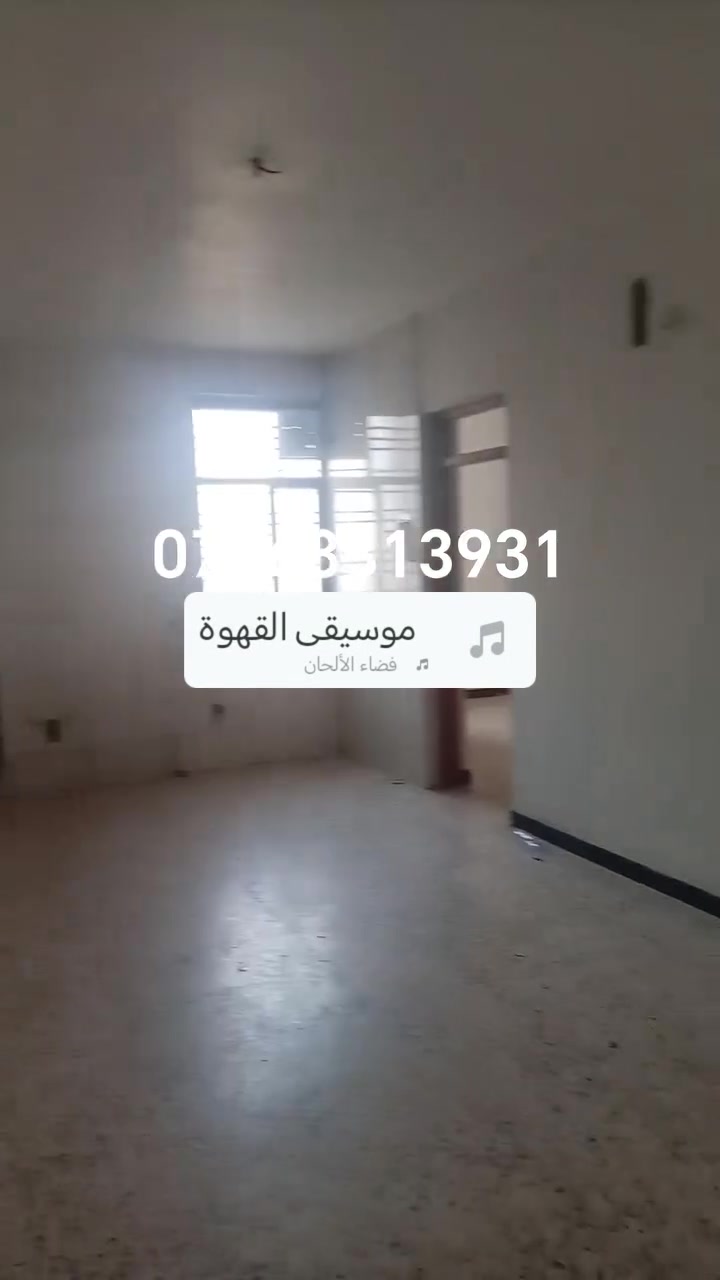 شقه
للايجارمجمع العدل
٣٠٠ فقط
***********
