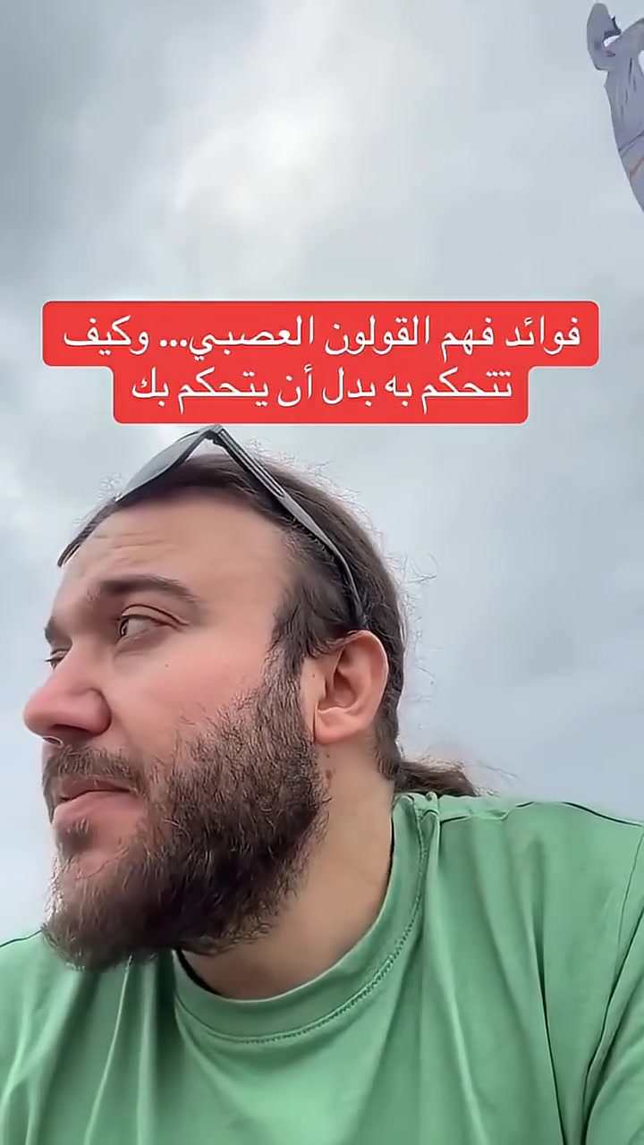 محمد رمضان الرفاعي • استشارات روحية • قنوات رسمية