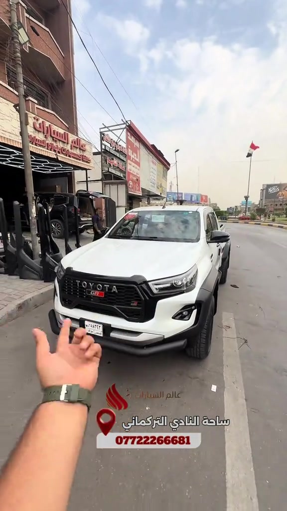 تويوتا جي آر • كماليات • ساحة النادي التركماني