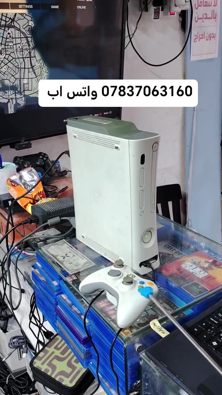 اكسبوكس • النجف الكوفة • أجهزة أصلية
