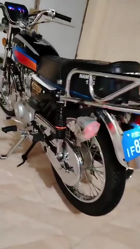 سلام عليكم دراجة نامة مديل 27 سكنر 3 احرف دراجه نضيفه سعر 675 بي مجال كوت فلاحيه ***********
