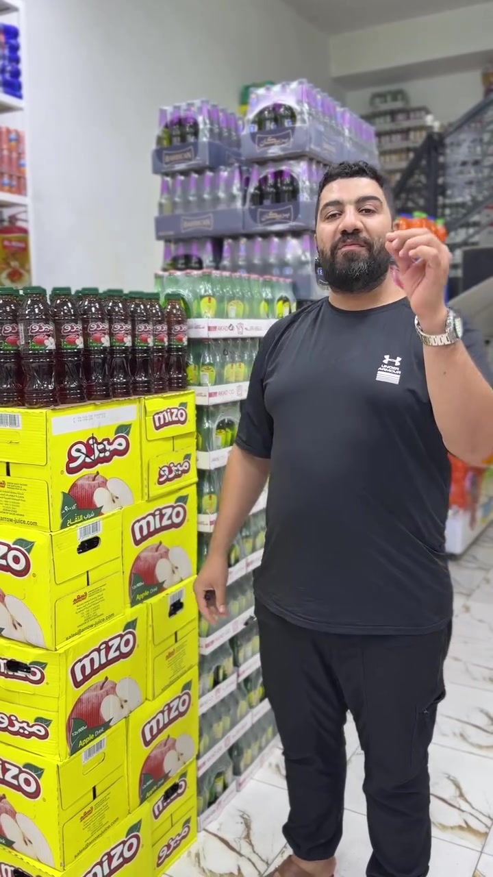 عروض الماركت ماتخلص ❤️🔥
يوجد لدينا خدمه توصيل 🚚 
على الرقم ***********
