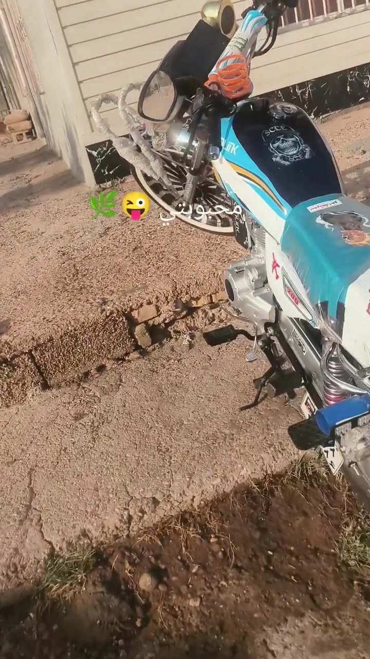 سلام عليكم من رخصت الدمن سونك 2026للبيع الدراجه مفوبه مجبنزه كامله مكينه 200ccالدراجه ولا قلطه فول مجمبزه مكاني الفلوجه سعر 100وبيه مجال موجود خاص و ***********
