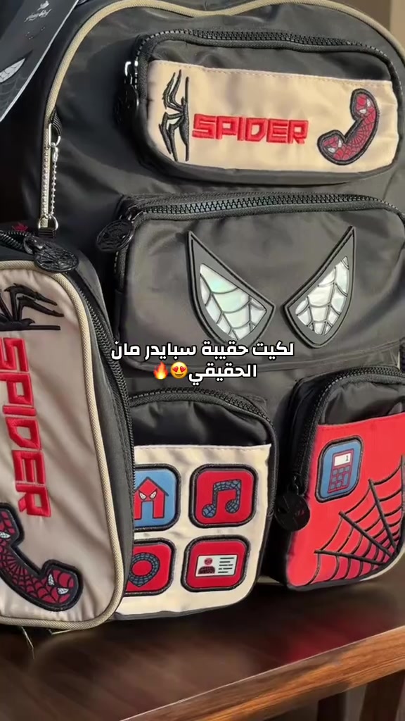 للحجز ومعرفة الاسعار حمل تطبيق ( مكتبة أيمن ) فرع الاول : البصرة - شارع الوفود فرع الثاني : البصرة - شارع البهو  فرع الثالث : البصرة - شط العرب - شارع المهندس خدمة الزبائن : *********** اوقات الدوام 9:00 صباحاً - 12 ليلاً #انستغرام #مكتبة_ايمن #عراق #بصرة #بغداد      
