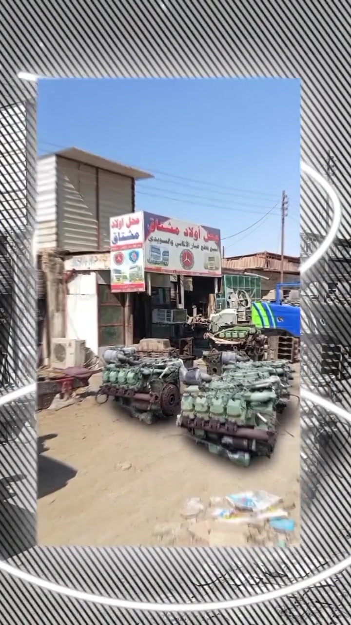 بيع محركات انسب الأسعار
***********
***********
