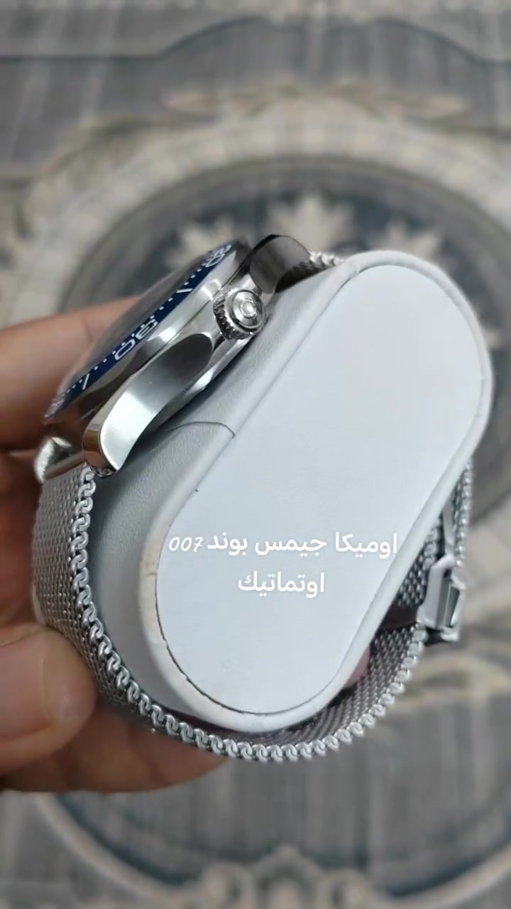 اوميكا جيمس بوند 007 سي ماستر
طوق دوار
اميال وارقام لامينوس
القطر 42
المينة امواج
سير حصيرة
قفل فراشة
ضهر كشف
مختمة بكل مكان
القطعة مال امزون برازيلي
السعر 95 مع التوصيل
*********** واتساب
