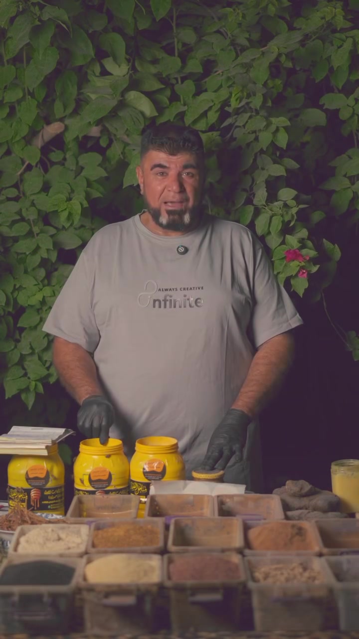 🍯🌿 مناحل الضمان | خلطة حمدان ابو ذنون 
هل تعاني من تأخر الإنجاب وتبحث عن خلطة طبيعية بنتائج مضمونة؟
تعرف على خلطة مناحل الضمان التي تجمع بين عسل السدر الخالص ومجموعة من المكونات العشبية الطبيعية في خلطة واحدة.

الخلطة مخصصة لمن يرغبون بدعم صحتهم الإنجابية، خصوصًا في الحالات التالية:
للرجال:
🔸 ضعف نسبة الحيوانات المنوية
🔸 ضعف الحركة
🔸 ارتفاع نسبة التشوهات

وتدخل ضمن برامج العناية الطبيعية للنساء في الحالات المرتبطة بـ:
🔸 ضعف مخزون المبيض
🔸 صغر حجم البويضة
🔸 التكيس
🍯 لماذا خلطة مناحل الضمان؟
✅ عسل السدر الخالص
✅ مكونات عشبية طبيعية
✅ تحضير وعناية بجودة المكونات
🛡 المنتج فيه ضمان وحق التعويض

📍 العنوان: بغداد – التاجي – شارع السوداني
📞 للطلب والاستفسار ومعرفة التفاصيل:
***********
🌿 مناحل الضمان
