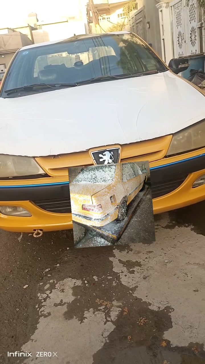 خط متوااسطه الاثمار 
***********
