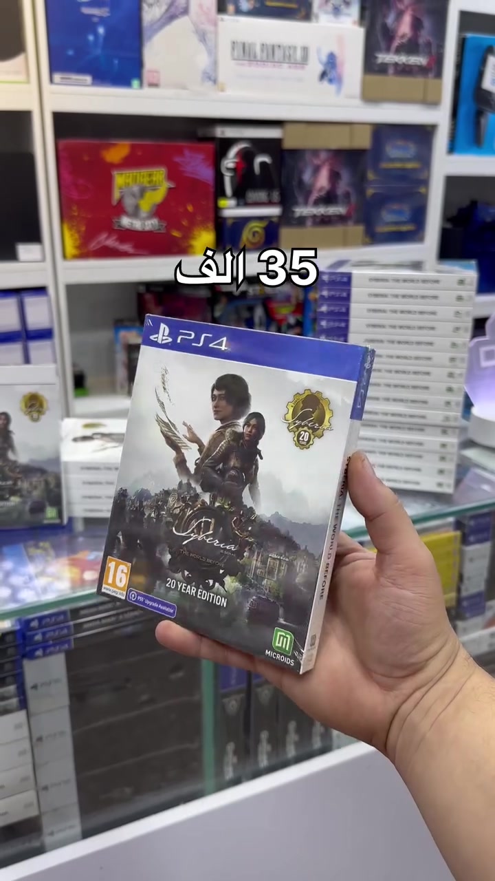 سلام عليكم
متوفر داخل محلنه كيم ستريت الاسعار داخل الفديو
