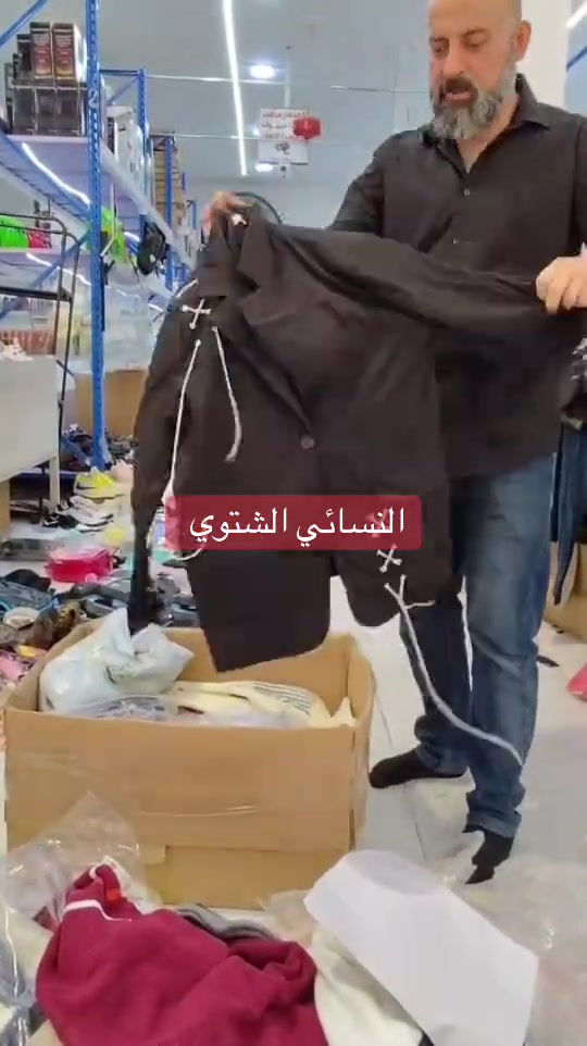 

نص مكتوب في الصور:
- النسائي الشتوي