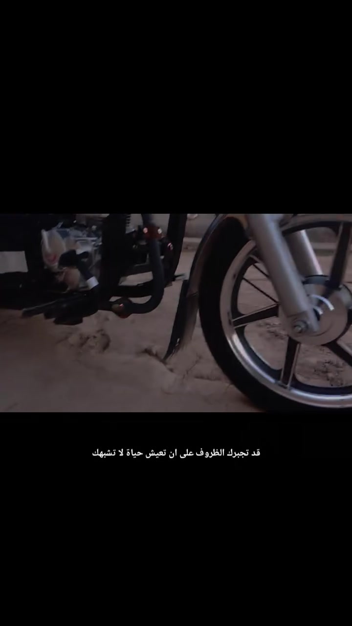 سلام عليكم ستوته للبيع جمره موديل2023مامشتغله ستوته خت زيرو بعدهي مكان ناصرية شطره ***********

نص مكتوب في الصور:
- POCO C71 27mm | f/2.0 | 1/33s | ISO320 16/9/2026 31°23'59"N 46°11'12"E
- POCO C71 27mm | f/2.0 | 1/50s | ISO500 16/9/2026 31°23'59"N 46°11'12"E