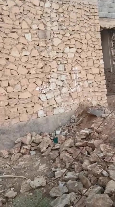 راوه حي السلام • ٣٠٨م • طابو ملك صرف