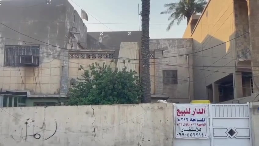 دار للبيع دار ورثه  وكالة الشخص واحد
طابو ملك المساحة 312م الواجهة 13 م النزال 24 م
منطقة الحرية حي المعلمين قرب مخازن الادوية 
للأستفسار الاتصال على الارقام التالية 
***********
***********
