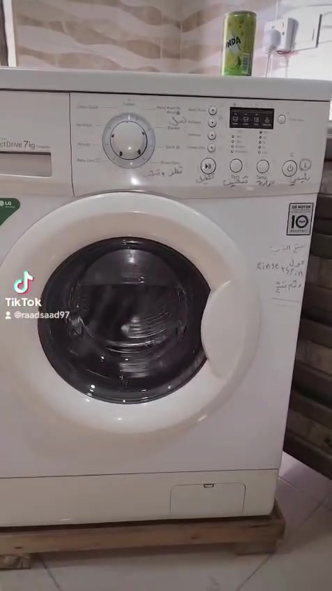 نوفر لكم خدمة الفحص والتشخيص الاحترافي لجميع أنواع الغسالات الأوتوماتيك والفول أوتوماتيك داخل المنزل، مع تحديد سبب العطل بدقة وتقديم الحل المناسب قبل البدء بالتصليح.
✅ فحص شامل ✅ تشخيص دقيق للأعطال ✅ خدمة متنقلة في جميع مناطق بغداد ✅ خبرة في جميع الماركات والموديلات
لا تخلي العطل يكبر وتزيد كلفة التصليح، احجز فحص غسالتك الآن.
📞 مركز بيت  لصيانة الغسالات ***********
نعمل في جميع مناطق بغداد

