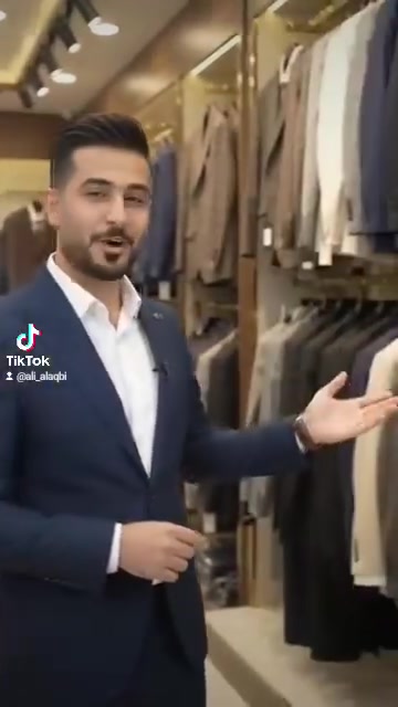 ازياء علي غزال العقابي
