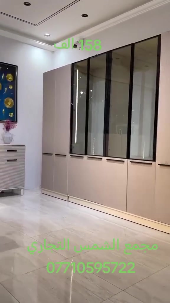 مجمع الشمس التجاري
♥️♥️♥️♥️♥️♥️♥️ 
بابل. السدة.
📞***********
