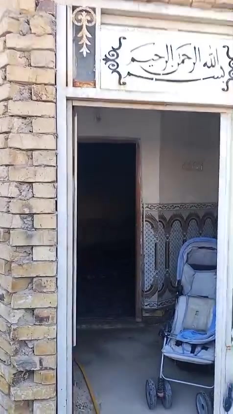 يالله بيت ب الامين 300 م بنائه كله طابوك السعر 40 وبي مجال
لتواصل راسلو صفحتنا لو تتصلونوعلا الرقم *********** وبي واتساب
