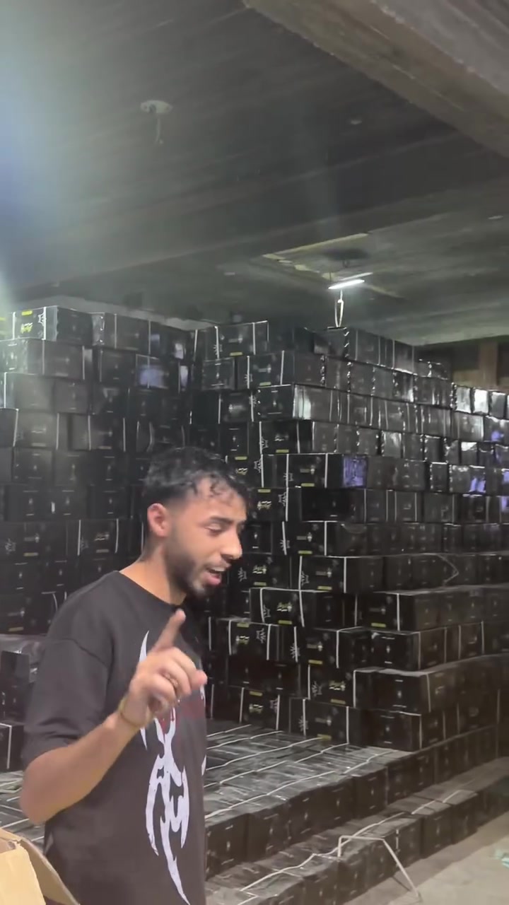 سعر الجمله