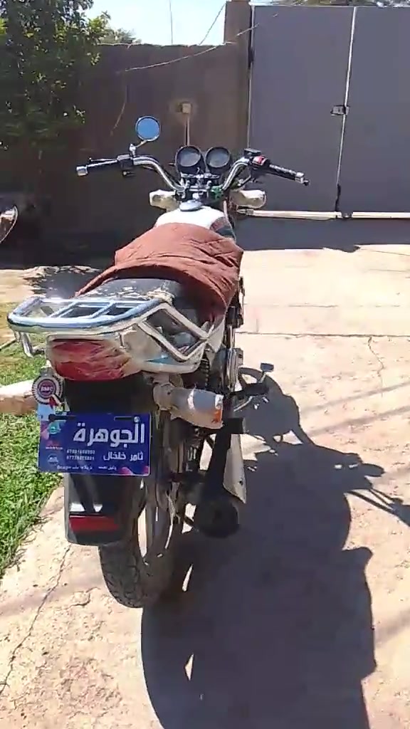 السلام عليكم دايون عضم اوراق سكنر مكفوله موديل 2024 مكان حله السعر850 وبيه مجال حك جيتك ***********
