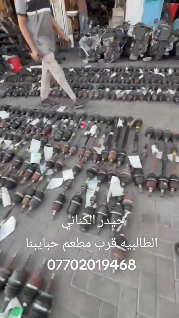لا توجد تفاصيل
