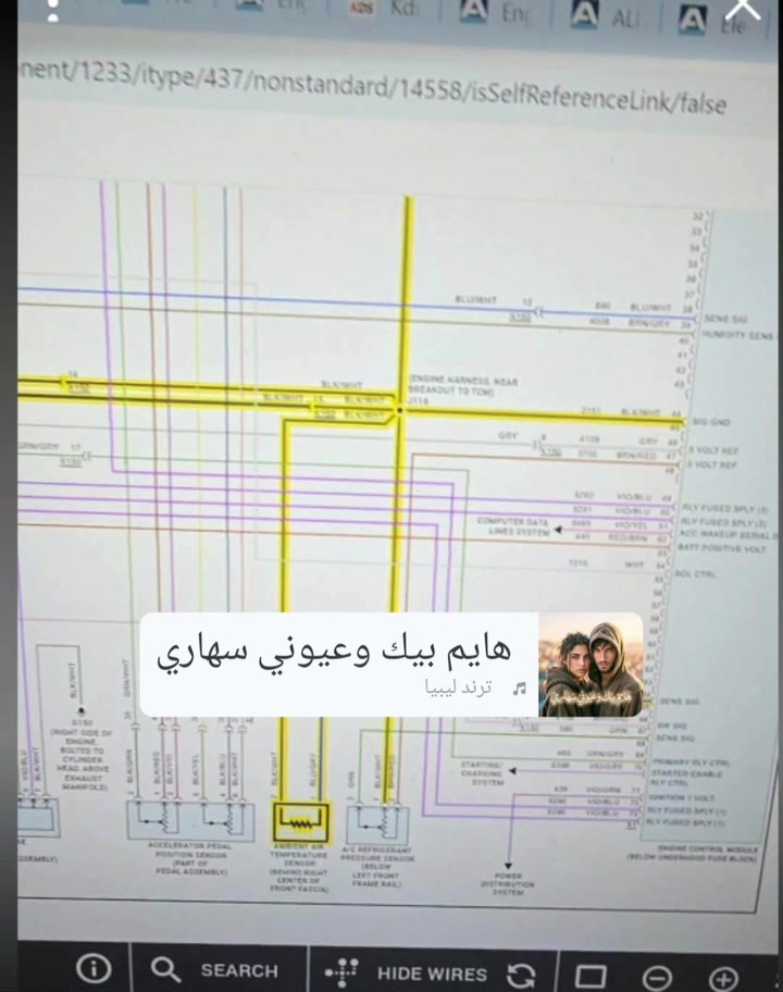 ماكو عطل مينعرف يمي حتى جني مالتها أطلعه 🤣 الورشة الهندسيه للصيانة وادامة سيارات
بغداد طريق الشعب حسينيه مجاور مدخل الانتصار شارع العام الرئيسي الورشة الهندسية محمد ***********
