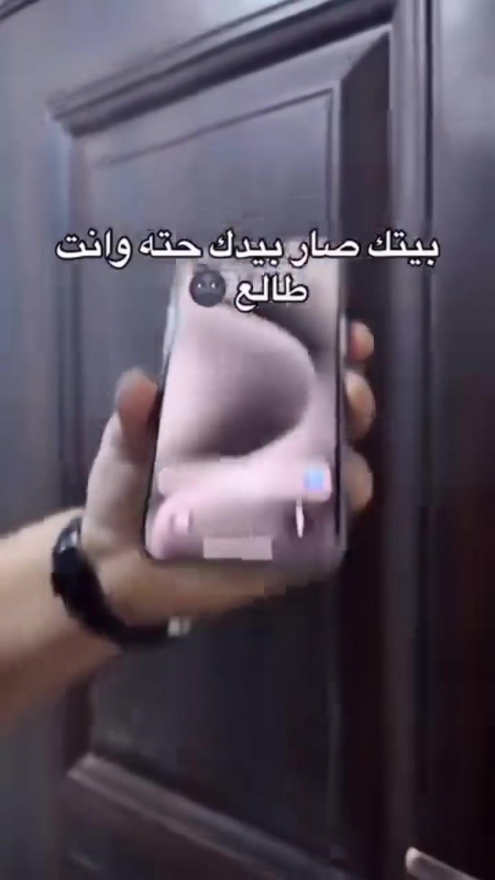 كربلاء • ماكو تفاصيل • للبيع