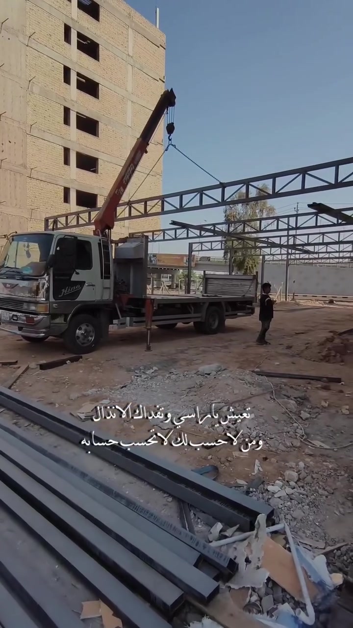 📍 موقعنا: النجف – حي الحرفيين
🚚 نعمل ونجهز المشاريع في كافة محافظات العراق
 
📞 للتواصل والاستفسار: *********** — واتساب واتصال *********** — واتساب
 
**معمل هندسة الهدى – Steel Structure**
