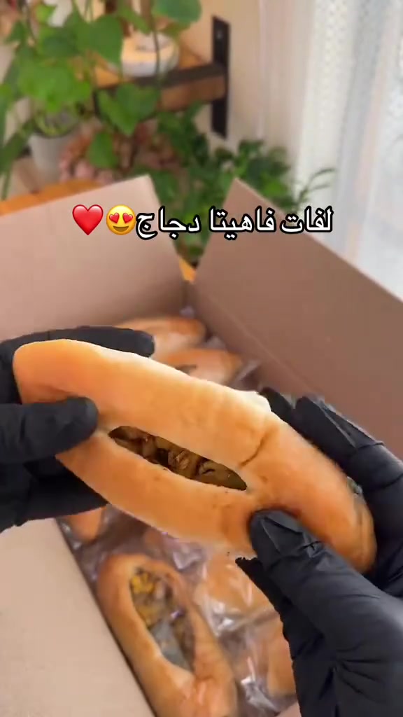 🎁🔥 هديتچ ويه كل طلب! 🔥🎁
اطلبي من عدنا واستفادي من عروضنا وخصوماتنا المميزة 😍❤️
وكل طلب يجي وياه تيست مجاني من معجناتنا حتى تجربين الطعم بنفسچ 😋

🍕 متوفر عدنا:
🥟 فطائر مشكلة
🍕 لحم بعجين
🥙 كبب
🍕 ميني بيتزا
🥐 بورك لحم
🧀 بورك جبن
🍽️ وجبات سريعة مناسبة للطلاب والمدرسة

💥 عروض خاصة على الكميات والطلبات
💰 أسعار مناسبة وخصومات حلوة
🎁 ومع كل طلب هدية تيست مجاني من اختيارنا

كلشي طازج، بيتي، مرتب وبطعم لذيذ ❤️
📩 للطلب ومعرفة العروض والأسعار راسلونا خاص

جربي أول طلب… وخلي الطعم يحچي عن نفسه 😍🔥📲 للطلب والاستفسار واتساب: *********** 💕
