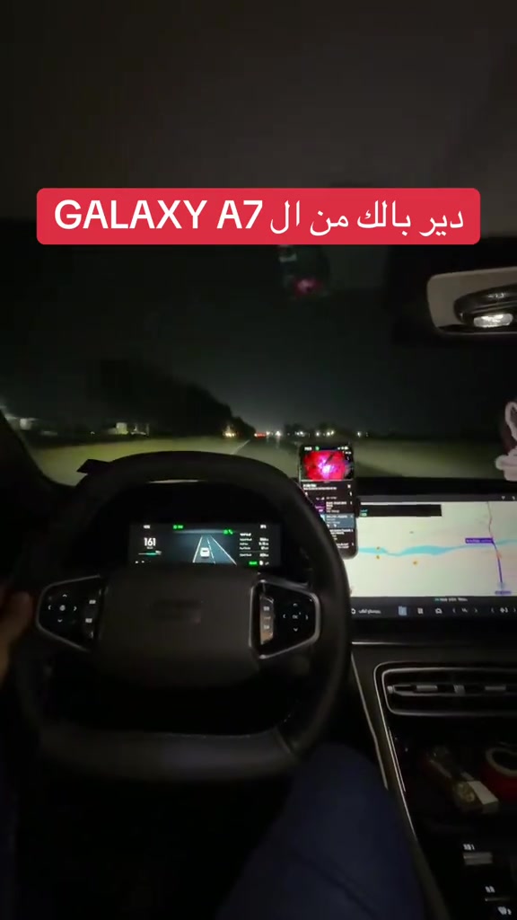 جيلي جالاكسي A7 • نطاق كهربائي ٧٠-١٥٠ كم • مدى وقود ٢٠٠٠ كم