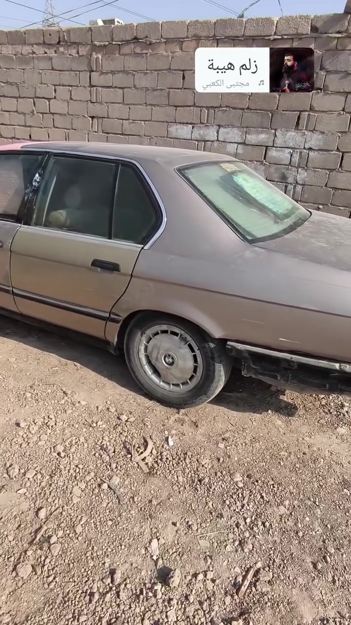 السلام عليكم بي ام 91 حجم 730 كير عادي محرك مفتوح نضيفات حداديه نضيفه كهربائيات ارفيو جديد دريمات جدد سياره قديمه كشره بي جراد يرادله دعاميات شغاله سنتر لوك شغال ترايه 180رقم الاماني نجف راعيه موجود تحويل مكاني بابل القاسم سعره قفل 16قفل  بدون عمله مو شراي لاتصل  رقم موبايل ***********
