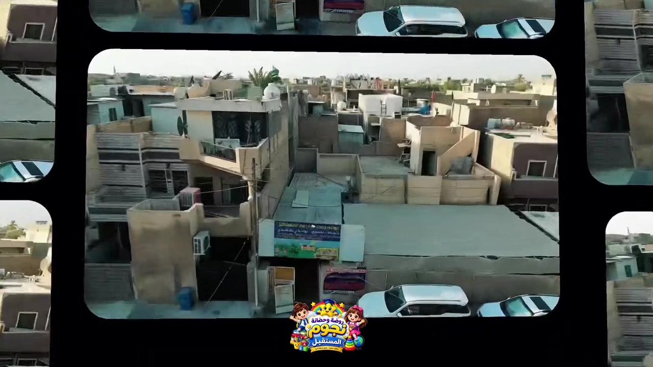 🌟 فتح باب التسجيل في روضة وحضانة نجوم المستقبل 🌟
👶🎓 نعلن عن فتح باب التسجيل واستقبال أطفالكم في روضة وحضانة نجوم المستقبل.

💛 بيئة آمنة ومريحة لأطفالكم
📚 تعليم وتنمية مهارات بأسلوب ممتع
🌈 رعاية واهتمام بكل طفل

📞 للاستفسار والتسجيل:
***********

✨ نجوم المستقبل… نرعى طفلكم ونبني مستقبله ✨
