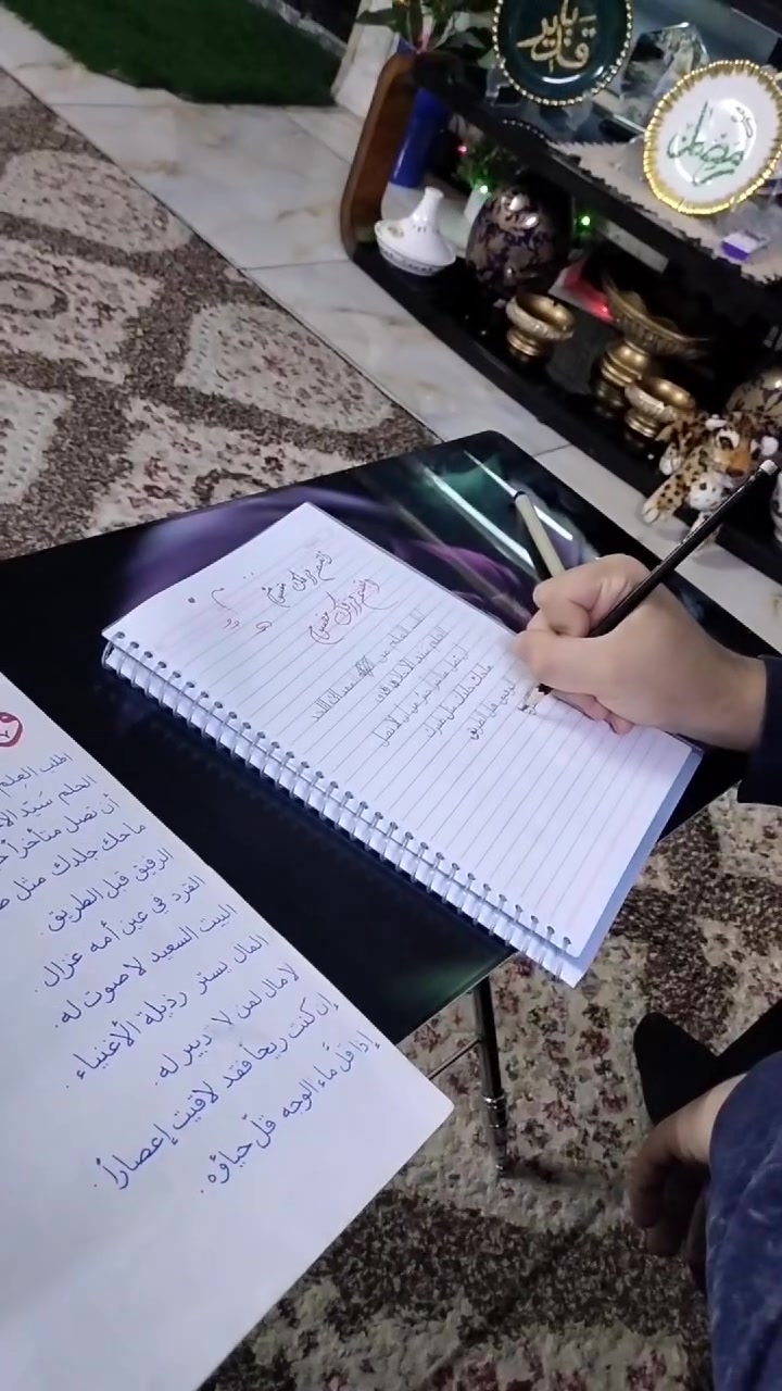 تعليم • شارع فلسطين • قرب متوسطة ابي فراس