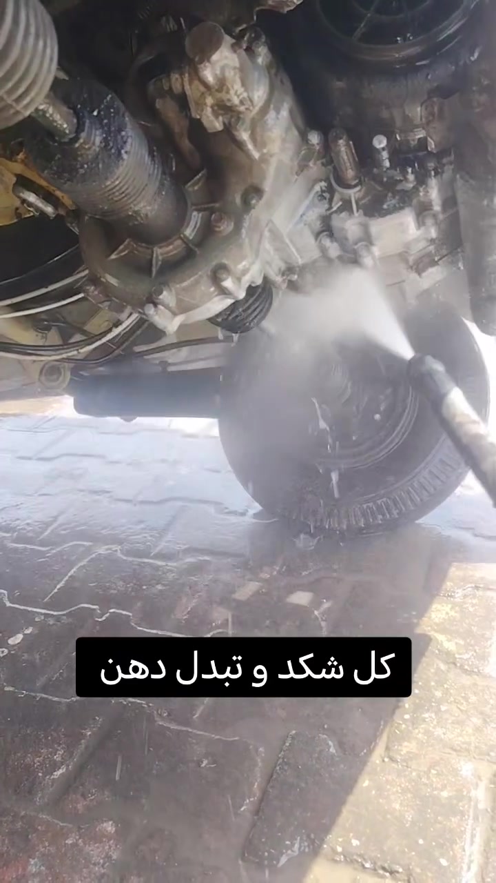 محطه _حسين _الساعدي❤️
_غسل🌊_وتشحيم _تكتك_🏍️
وتبديل🛢️_دهن 🇩🇪_بنواعه🌏
عنوان بغداد بل شعلة يم سوك الميت  رقم ***********
