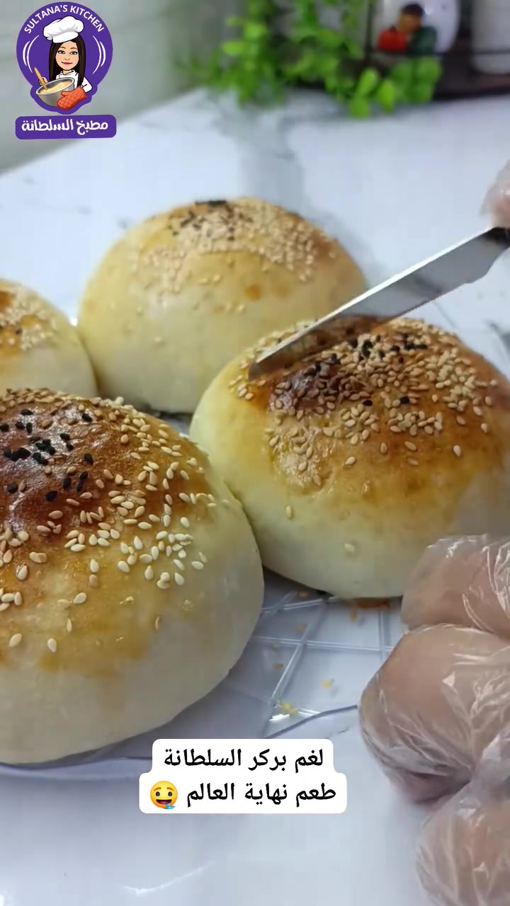 اضافة جديدة لمينيو مطبخ السلطانة 
🍔 لَغْم بركر
مو مجرد بركر… هاي قنبلة طعم 💥
لحم ودجاج عراقي خالص وبذمتنا ✅✅✅
من أول لقمة تعرفون شنو يعني الطعم العراقي الأصيل✅✅ 
متوفر يوميا 

للحجز دايركت 📩
او الاتصال على رقم الحجز 📞📞 ***********
او مراسلة الواتس اب ☎🟢 على نفس الرقم 👆
تتوفر خدمة توصيل لكل مناطق الكوت 🚕
وبعض الاقضية والنواحي 🚕
وبغداد ايضا كرخ ورصافة 🚕
